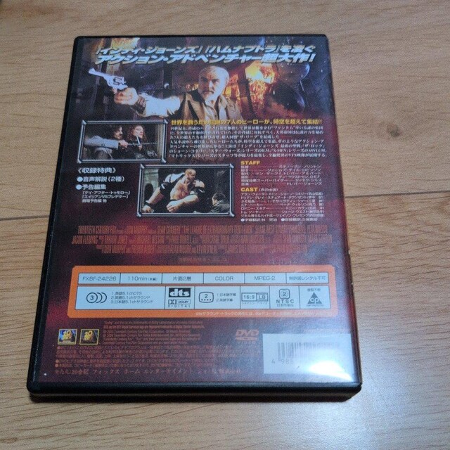 [OEIuEWFh^𒴂킢  CD/DVD/rfI 