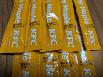nj[[v9_Zbg@P^bL[@Vbv@KFC@ HoneyMaple