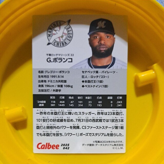 |R   g[fBOJ[h 