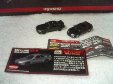 1/100 XJCCR32 & tFAfBZ Z32 K^