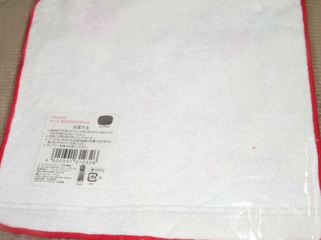 Jn[LeB~SG100v`^InJ`
