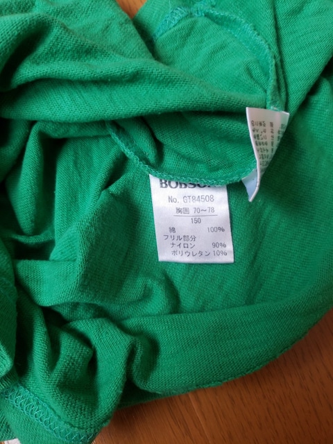 USED{u\O[Jbg\[TVc150  LbY/xr[ 