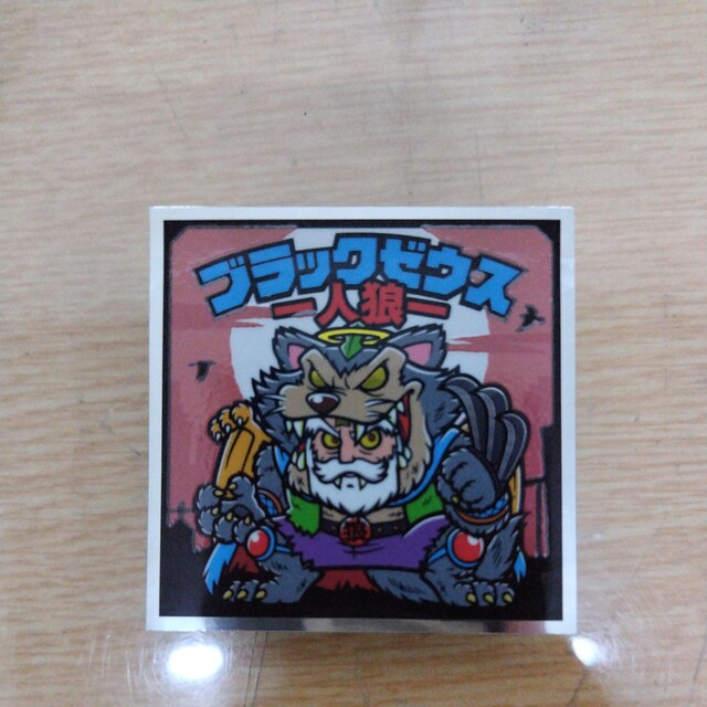 ubN[EXlT   zr[ 