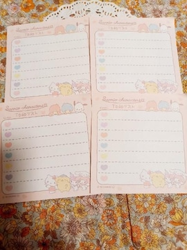 Sanrio characterso4