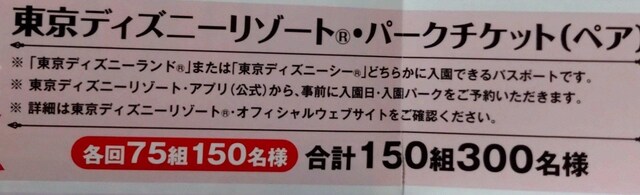 fBYj[p[N`PbgyA75g/2 