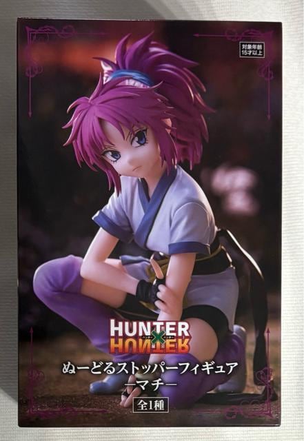 HUNTER~HUNTER n^[n^[ ʁ[ǂXgbp[tBMA }` 