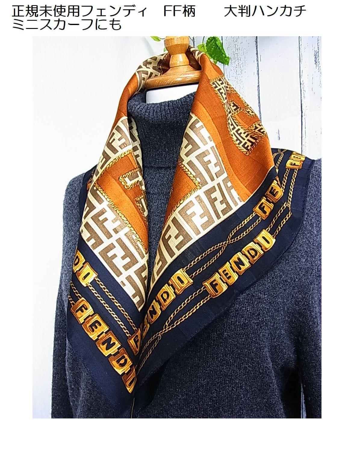 FENDI 未使用 フェンディ ハンカチ スカーフ ロゴ ブラック
