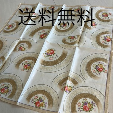 @唻nJ`