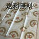 @唻nJ`