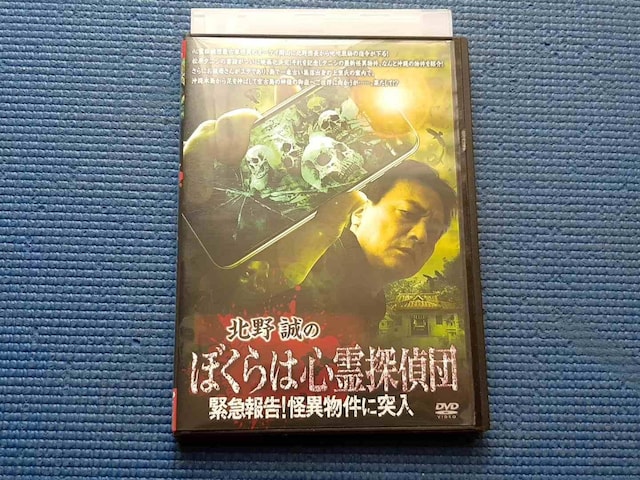 DVD k쐽̂ڂ͐STc@ً}񍐁Iٕɓ˓   CD/DVD/rfI 