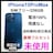 gp@iPhone 15 Pro Max 256 GB SIMt[@{