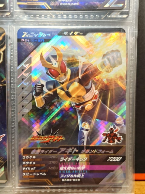 KoWFYCX03-026ʃC_[AMg OhtH[   g[fBOJ[h 