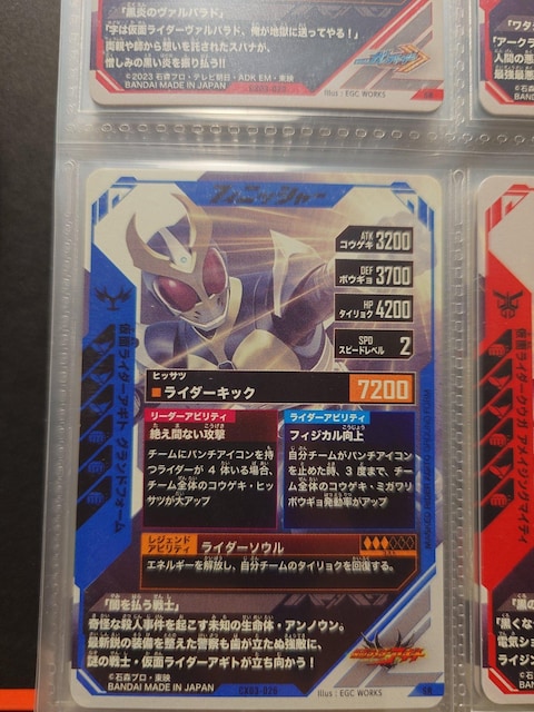 KoWFYCX03-026ʃC_[AMg OhtH[  g[fBOJ[h 