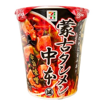 蒙古タンメン中本 辛旨味噌122g×12個