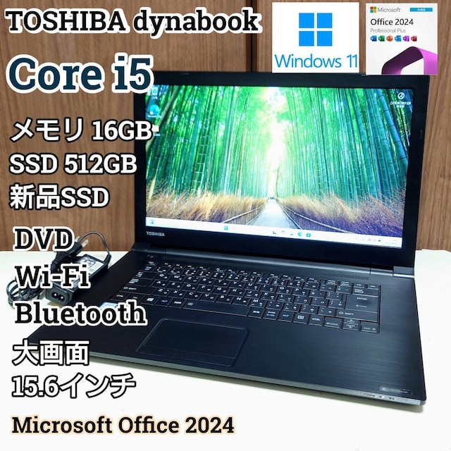 TOSHIBA dynabook Corei5 16GB SSD512GB Windows11 Office2024 DVD   PC{/Ӌ@ 