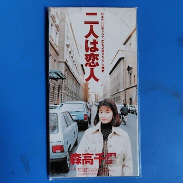 X痢@8cmCD@l͗l