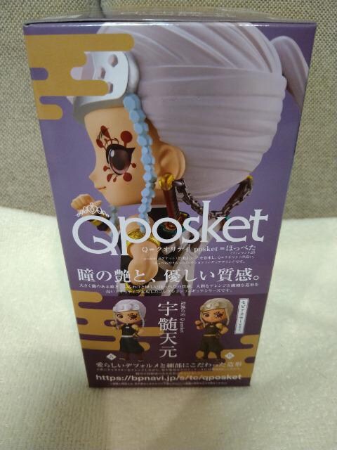J@Sł̐n@Qposket@|XPbg@FV@m[}J[  Aj/R~bN/LN^[ 