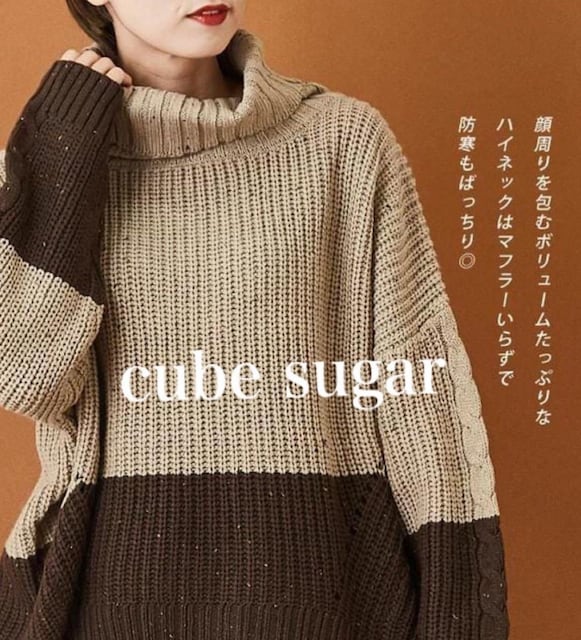 Vi@cube sugar evo. ^[glbNjb