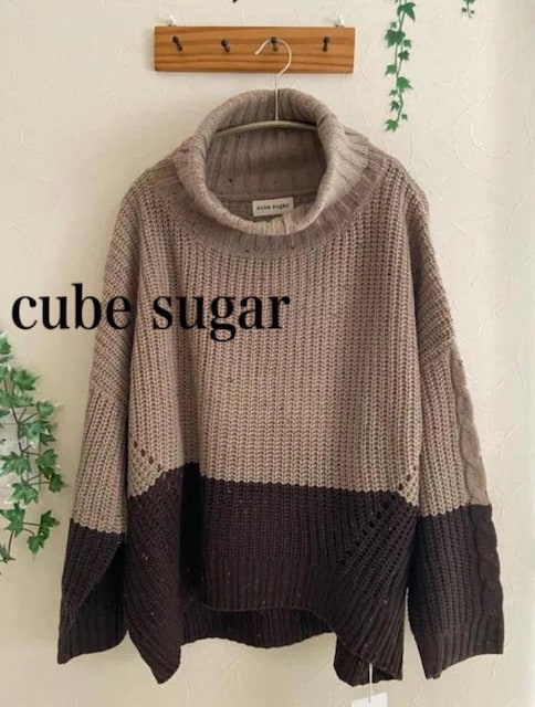 Vi@cube sugar evo. ^[glbNjb