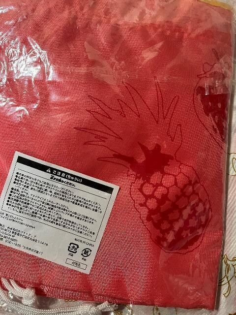 t[c做obO