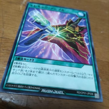 VY GLbNAv