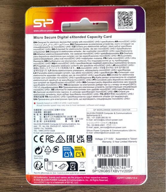 microSDJ[h 128GB (FULL HD)VRp[y2Zbgz