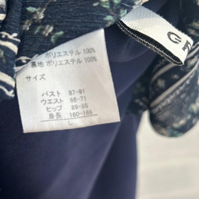 GRLtԕtAs[X  uh 