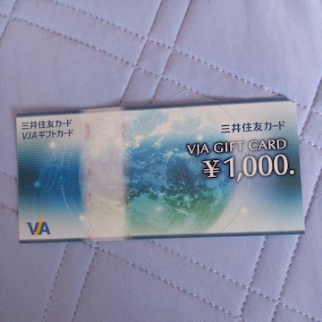 OZFJ[h VJA MtgJ[h 1000~