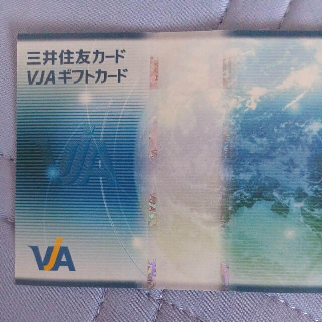 OZFJ[h VJA MtgJ[h 1000~