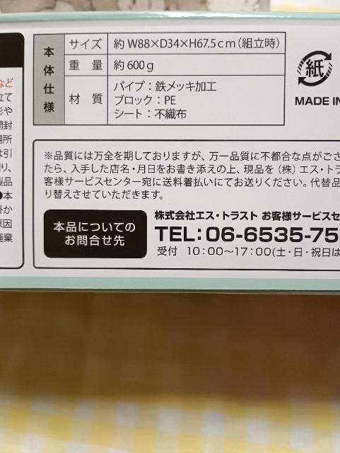 Xg[WbNVi
