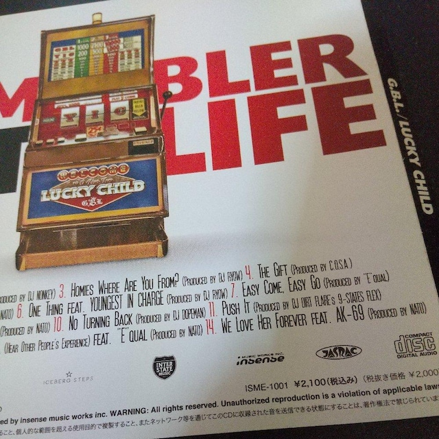 G.B.L.wLucky ChildxDj Ryow AK-69 "E"qual  CD/DVD/rfI 
