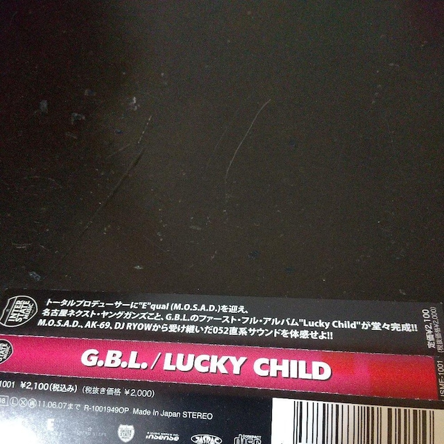G.B.L.wLucky ChildxDj Ryow AK-69 "E"qual  CD/DVD/rfI 