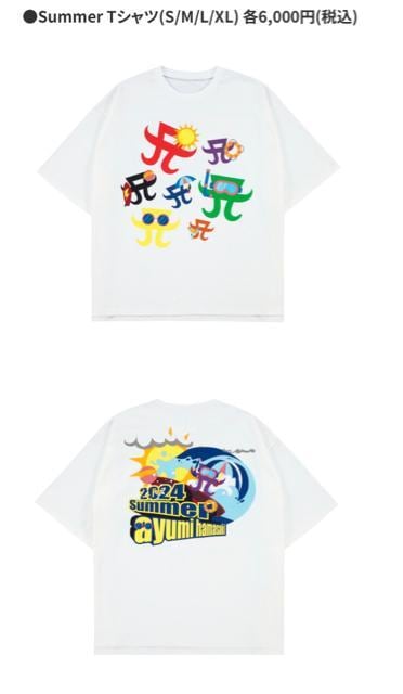 ayumi hamasaki 2024 Summer Goods TVc@M   ^gObY 