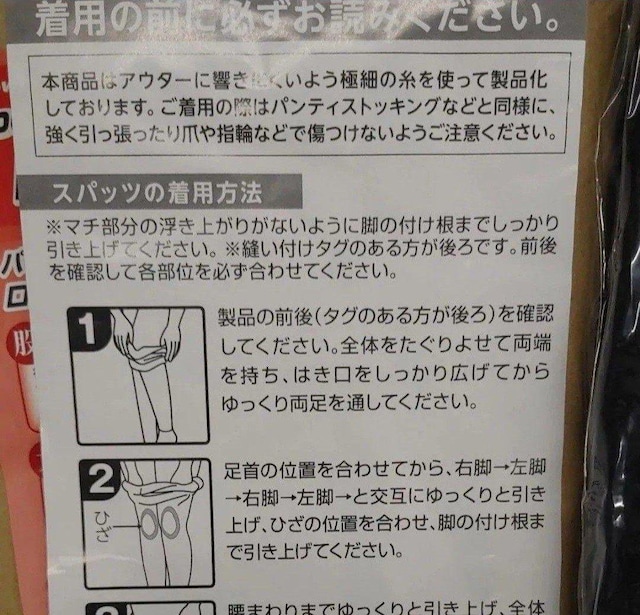 炭炭 e[sOXpbc RAbv lI q[gTCYLL  t@bV 