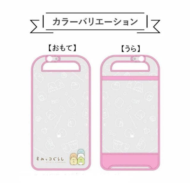 Vigp@hZJo[@݂R炵  LbY/xr[ 