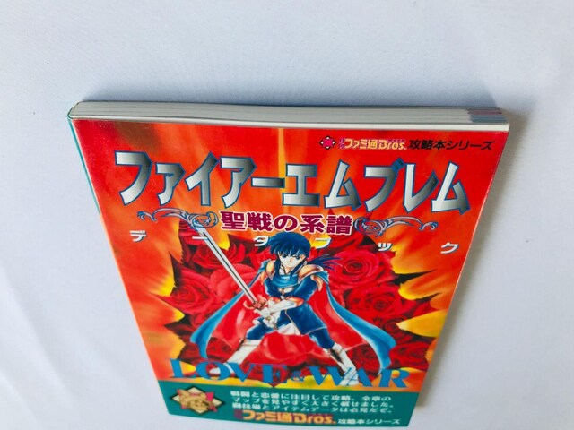 t@CA[Gu@̌n@f[^ubN@LOVE@@WAR@U{@KCh@Ł@`V Fire Emblem SFC  Q[{/\tg 