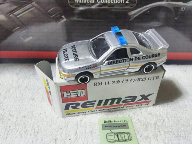 GAN[ C}bNX XJCCR33 y[XJ[ 400R   zr[ 