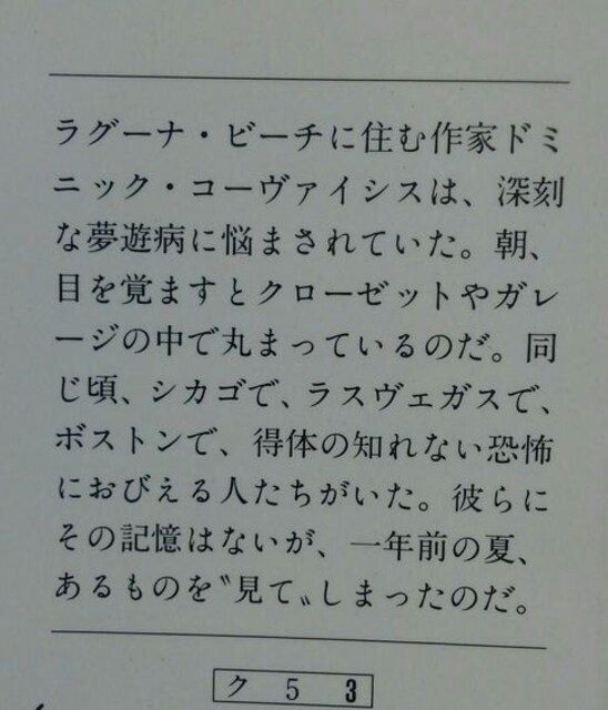 wXgW[Y@㉺xfB[EREN[c  {/G 