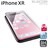GR iPhoneXR tJo[ S PM-A18CFLGGRGOW