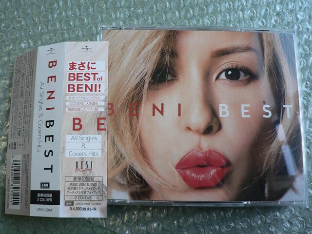 BENIwBENI BEST -All Singles & Covers Hitsx؏Ձy2CD{DVDz94^:MVW   ^gObY 