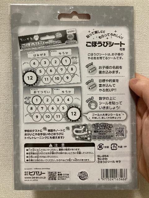 @قуV[68@|CgD劽}
