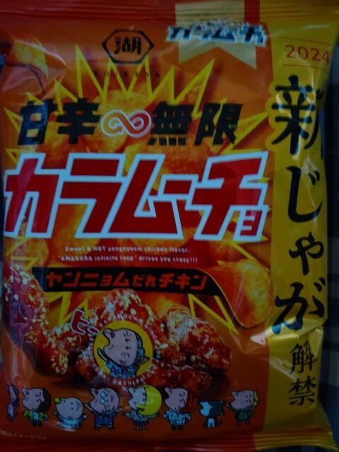 J[`j`L 