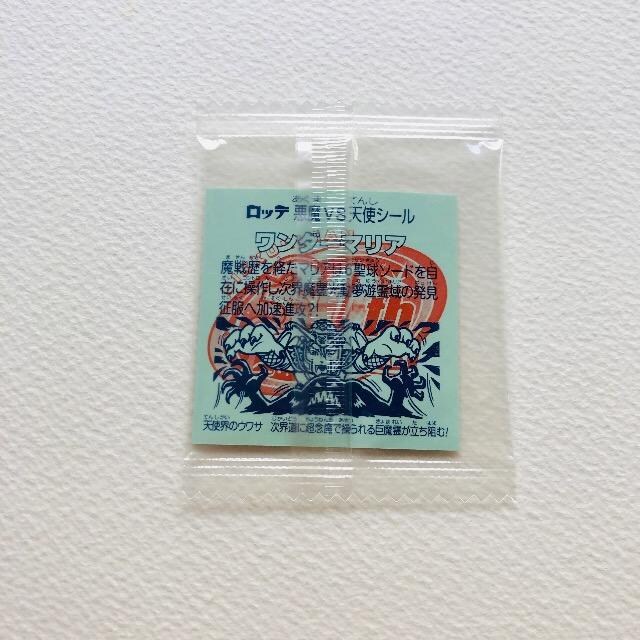rbN}@zZNV1 _[}A