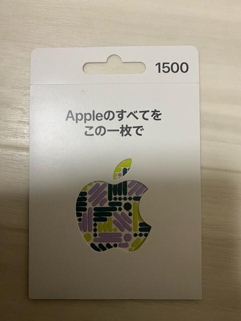 Apple MtgJ[h@1500~@]złoi\ł 