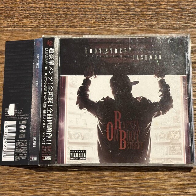 yR.O.B ~RAPSTA ON BOOT STREET~z   CD/DVD/rfI 