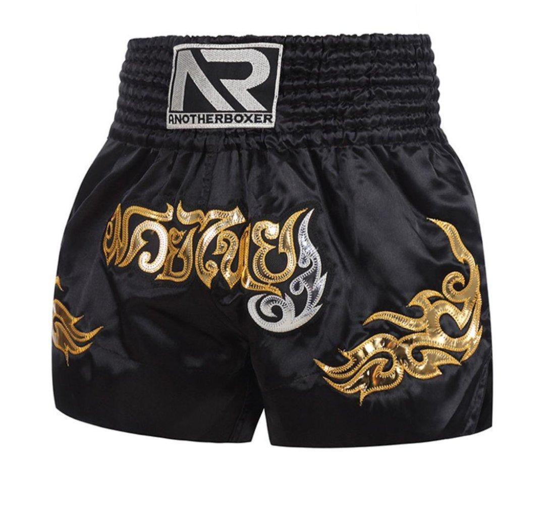 【送料無料】SINGHA スーパーボン ムエタイキックパンツ② SKS EMPIRE ムエタイパンツ・キックボクシングパンツ 格闘技