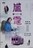 DVD@d
