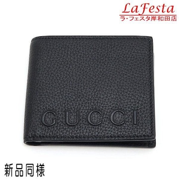  { Vil  GUCCI Ob` Q܂z Kt ubN  U[ S ۑ  lC 835098