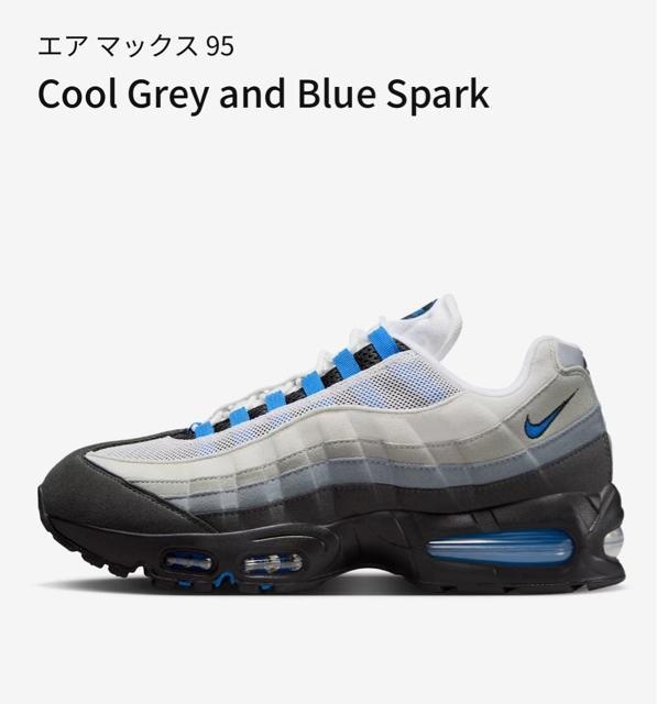 27cm Nike Air Max 95 OG Big Bubble "Cool Grey/Blue Spark"   uh 