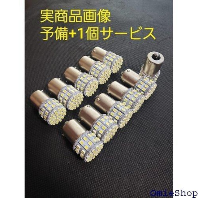 X[p[uCg 24V S25 gbN }[J[ d 50 SMD ss zCg 10+\1 508  /oCN